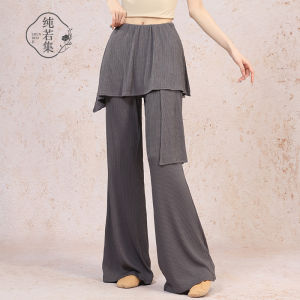 Quần Dài Tập Khiêu Vũ Cổ Điển Pure Ifi Modern Dance Slim Fit Bell Bottoms Classical Dance Forming Pants Fitness Sportswear