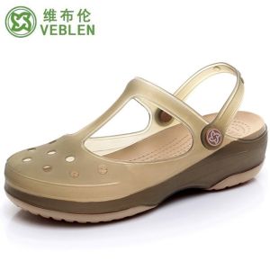 Veblen Womens Jelly Slippers Flat Heel Thick Bottom Beach Shoes Outdoor Sandals Summer Breathable Slip-On Casual Footwear