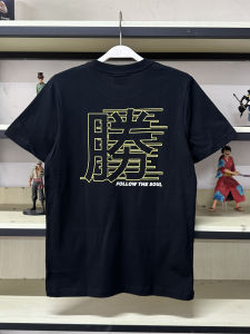 Baleno Mens Pure Cotton round Neck Short Sleeve T-shirt Casual Versatile Summer Fashion Top Breathable Youthful Style 89902226