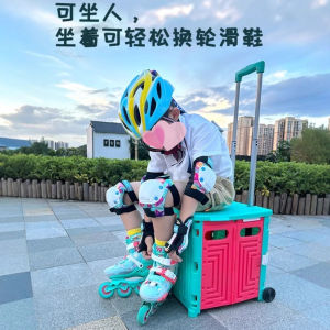 Foldable Inline Skates Storage Box Childrens Skateboard Bag Portable Travel Luggage Seat Comfortable Skate Shoe Organizer