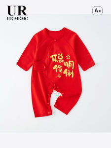 Tagkita แบรนด์ Casual ลมฤดูใบไม้ผลิฤดูใบไม้ร่วงทารกพระภิกษุสงฆ์ชุดผ้าฝ้ายทารก Harem เสื้อผ้าชิ้นเดียวแขนยาว Crewneck