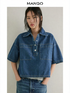 Mango | Leisure Versatile Denim Shirt