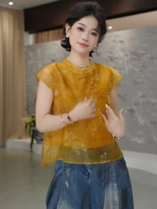 Chinese Style Mandarin Collar Button Short Sleeve Shirt Yellow