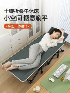 Portable Folding Bed for Nap Office Home Hospital Companion Simple Single Person Bed Military Campaign Bed Leisure Furniture