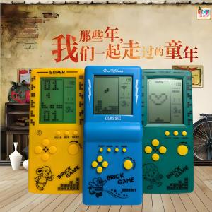 Tetris Game Console 8090 Classic Nostalgic Large Screen Eye Protection Educational Childhood Toys Charging Retro PSP