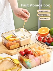DeMing | Food Grade Refrigerator Storage Box with Sealed Compartment Lunch Box