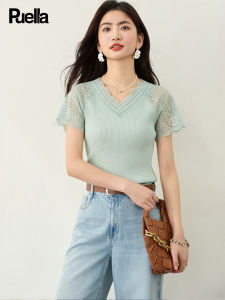 puella | Slim Fit Stylish Summer T-shirt
