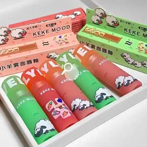 VEDO 💕COD Lip Glaze Matte Lip Glasir Bibir Pemutih Beludru Lumpur Lipstik Pelembab Tahan Lama