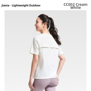 Beneunder | Quick-Drying Breathable Cool-Sensing Womens T-Shirt