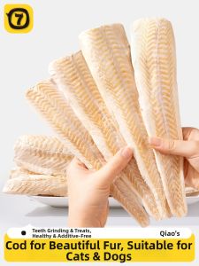 7o | Dental and Hair Enhancing Cat Snack