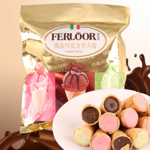 ถุงช็อคโกแลตวัฟเฟิลเค้กครีมทะเลสูตรเค็ม 300 กรัม กินเล่น ขนมจอร์จีน สุขอนามัย ไม่เป็นอันตราย ผลิตจากเมือง Quanzhou Fujian