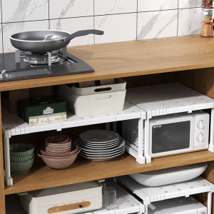 MOPIAN | Adjustable Expandable Kitchen Shelving Rack