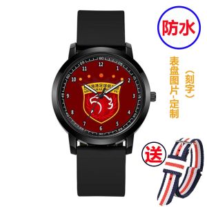 Waterproof Football Team Logo Watch Chinese Super League Beijing Guoan Chengdu Rongcheng Shandong Taishan Shanghai Port Wuhan Three Towns
