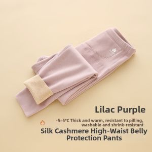 Anbeton | Silk Cashmere Warm Trousers