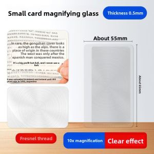 MONLEYTA | Handheld Portable Card Magnifying Glass High Definition Reading Lens Children Elderly Science Exploration Focus Fire Starter Lens