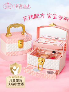 Dulissa Princess Makeup Set for Girls Full Set Childrens Cosmetic Toys Gift Kids Beauty Kit Educational Role Play Pretend Makeup