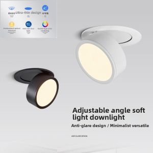 HUOQI | Adjustable Ultra-thin Folding Eye-protection Wash-wall Recessed Downlight 55mm