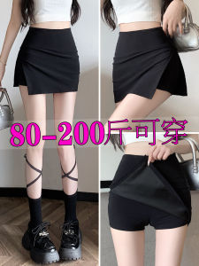 Black Yoga Skirt Pantskirt Womens Summer Plus Size High Waist Side Slit A- line Slim-Fit Bodycon Dress Sports Skirt