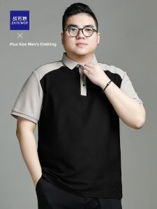 ZATUWOF | Color Block Plus Size Polo Shirt