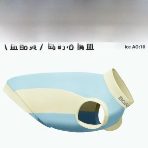 Bororo Dog Cooling Summer Shirt Bug-Resistant Vest Ice Silk Four-Legged Pet Clothes Sun Protection for Small Dogs