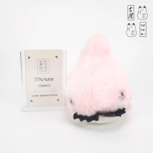 ตุ๊กตา สัตว์ทะเล ปลาฉลาม ชมพู ฟันดำ 🍀 Pink Shark Fish Plush - 19 cm