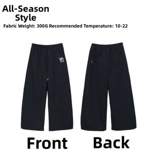 CBXLAB | Soft and Breathable Dance Hip-hop Long Pants