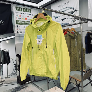 Áo Chống Nắng Ngoài Trời Nhẹ Thoáng Khí 3D Cắt May Lưng Mở Cho Nam Và Nữ UPF50+ Mát Mẻ Giảm Nhiệt Độ Khi Leo Núi Chống Tia UV