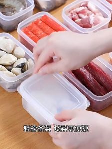 Hộp đựng thực phẩm bảo quản đồ ăn để tủ lạnh có nắp kín đựng gừng tỏi rau củ My Home DN268