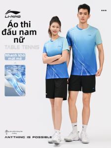 Li-Ning | Quần Áo Bóng Bàn Chuyên Nghiệp Thoáng Khí vàThoải Mái