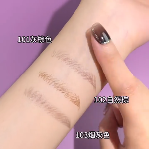 Biya Liquid Eyebrow Pen with Ultra-Fine Tip Fast Dry Waterproof Long-lasting Eyebrow Eyeliner Pencil