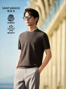 Business Leisure Slimming T-Shirt