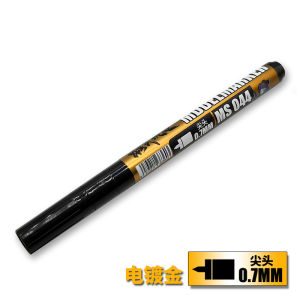Model Play Making Gundam Military Hand-Made Model Painting Electroplating Color Marker Pen Complementary Color Painting Brush Gold and Silver Ms44