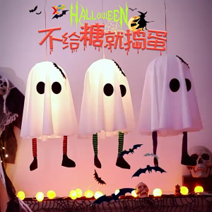 【SG Local】2025 Halloween Decorations Luminous Ornaments Cahaya Malam Halloween String Light up White 3 Modes LED Ghost Decoration for gardens trees terraces