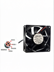 8cm 12V Two-Wire Power Cooling Fan