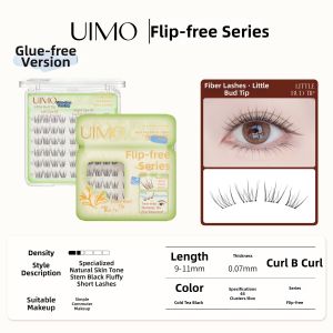 UIMO | No Glue Natural Short False Eyelashes