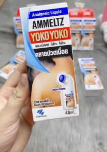Dầu lăn Yoko Yoko giảm đau cơ bong gân bầm tím hoạt động thể thao thái lan 48ml