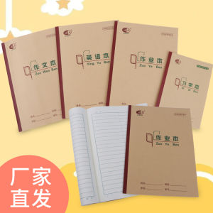 North America Style Homework Notebook Primary School Students Calligraphy Exercise Book Victor Brand Writing Exercise Book
