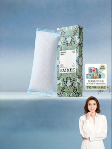 EMXEE | Pain Relief Perineal Cold Pack Postpartum Cooling Pad