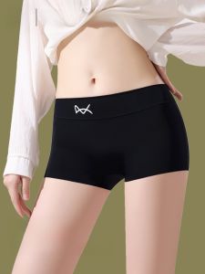 Quần lót nữ MiiOW vải lụa băng kháng khuẩn không vết hằn chống lộ