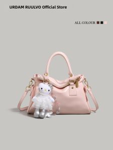URCDN RDALVO | Sweet Capacity Tote Bag For Commuting