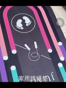 Skipping Mat ลดเสียง jump rope mat แผ่นโยคะ เสื่อกระโดดเชือก แบบหนา 8mm. กันลื่น กันเสียง เสื่อโยคะ