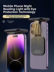 Sikai | Eye-Protective Bedside Reading Light Mobile Warm Color Night Light