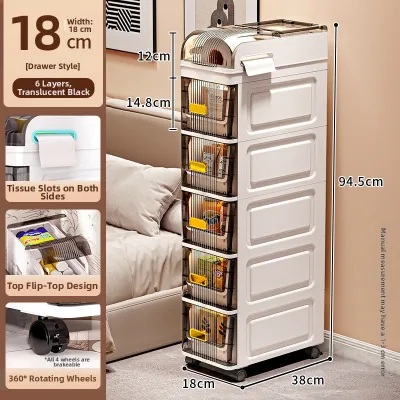 SHIHE | Narrow Slit Storage Cabinet Mobile