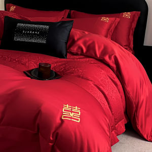 ZHIDING | Wedding Red Four-Piece Bedding Set Rose Embroidery