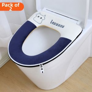 Thickened Toilet Seat Cushion Zipper Design Toilet Lid Cover Circle Washable All Season Home Use Toilet Mat Ring 1669XD