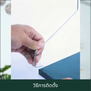 ToDoHome ชั้นวางของติดผนัง ชั้นวางของติดผนังห้องนอน ชั้นวางของแขวนผนัง ห้องนั่งเล่น ชั้นวางหนังสือ (T21.3)