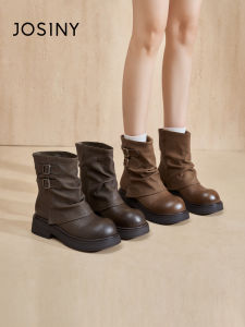 Josiny | Thick Sole Short Boots