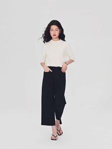 Giordano | Cool Comfort Stretch Waist Straight Leg Ankle Pants