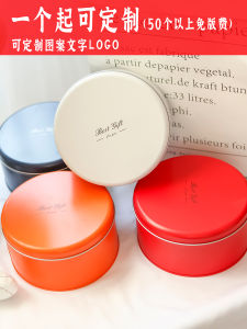 BESTGIFT round Tinplate Biscuit Box Cookie Snowflake Crisp 5-6 Inch Cake Iron Box Business Gift