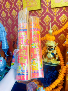 Nhang Cuộn Tàn Cong Thần Tài Thái Lan Nhang Hoàng Kim Cuộn Tàn Thơm 500 gram